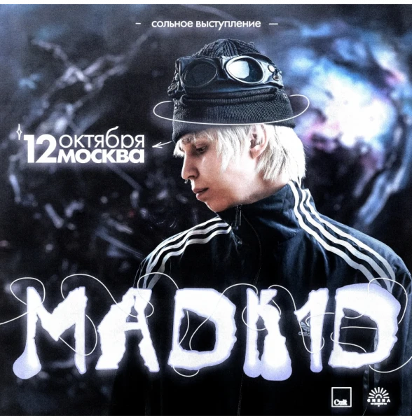 Madk1d