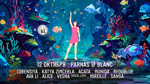PARNAS MUSIC
