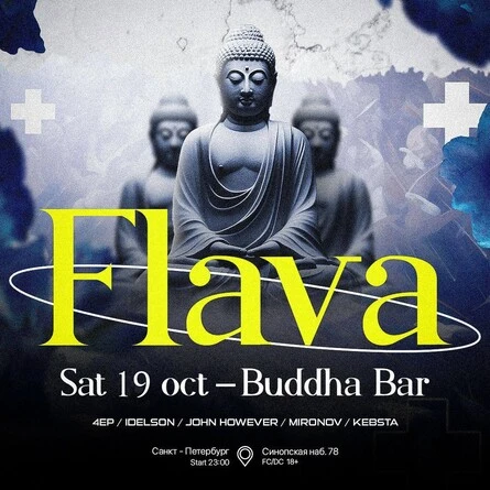 FLAVA