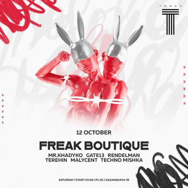 FREAK BOUTIQUE 