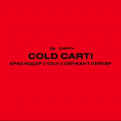 COLD CARTI poster