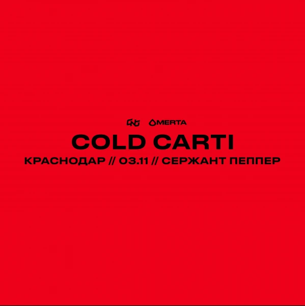 COLD CARTI