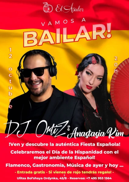 Vamos a Bailar