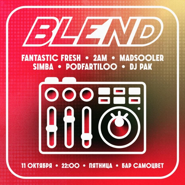 BLEND