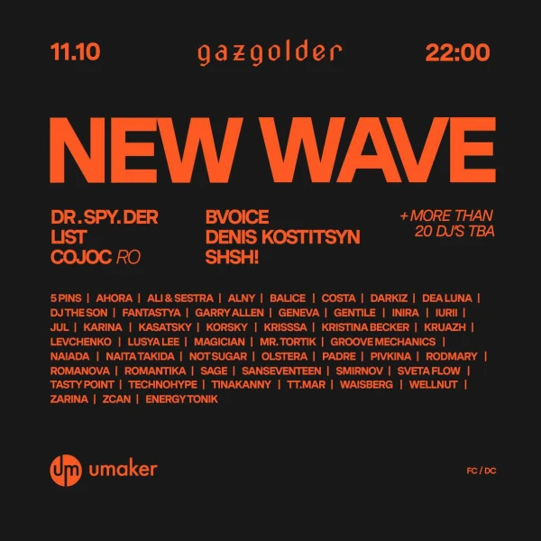 NEW WAVE