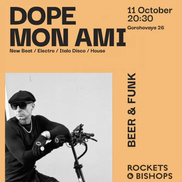 DOP MON AMI