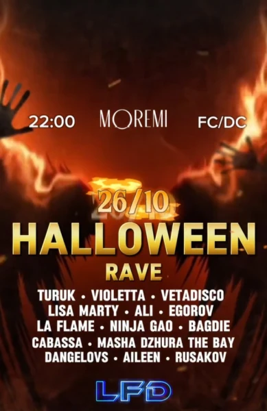 Halloween Rave