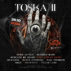 Toska II poster