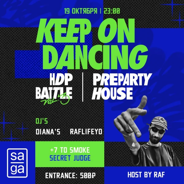 KEEP ON DANCING