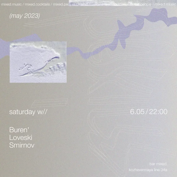 Saturday Mixed