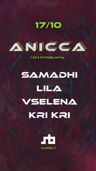 ANICCA