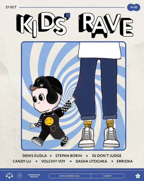 Kid's Rave