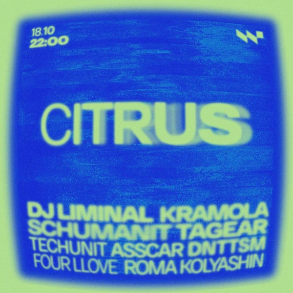 CITRUS