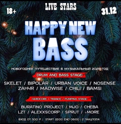 HAPPY NEW BASS poster