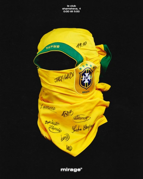 BRASIL BRASIL