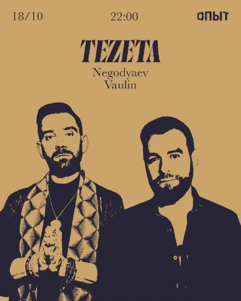 TEZETA